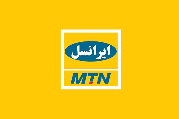توضیح رگولاتوری درباره تعرفه اینترنت ایرانسل