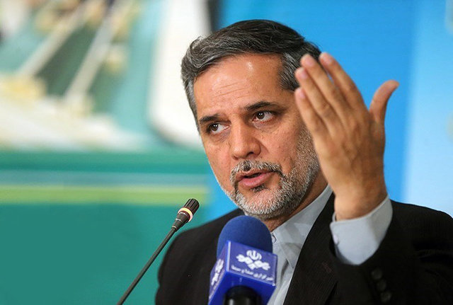 طرح ایجاد یک استان جدید!