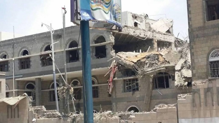 دفتر رئیس جمهور یمن بمباران شد