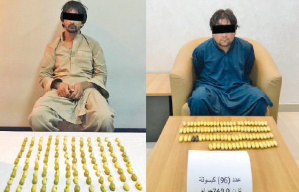 کشف ۱۸۶ کپسول هروئین از شکم دو مسافر