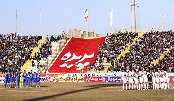 باشگاه 