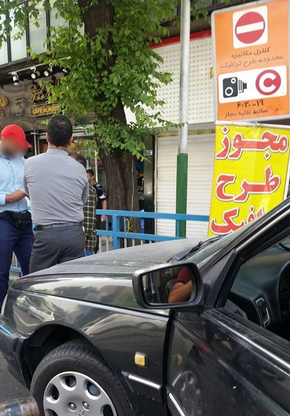 درآمد ۱۰ میلیونی با ثبت‌نام سرپایی طرح ترافیک!