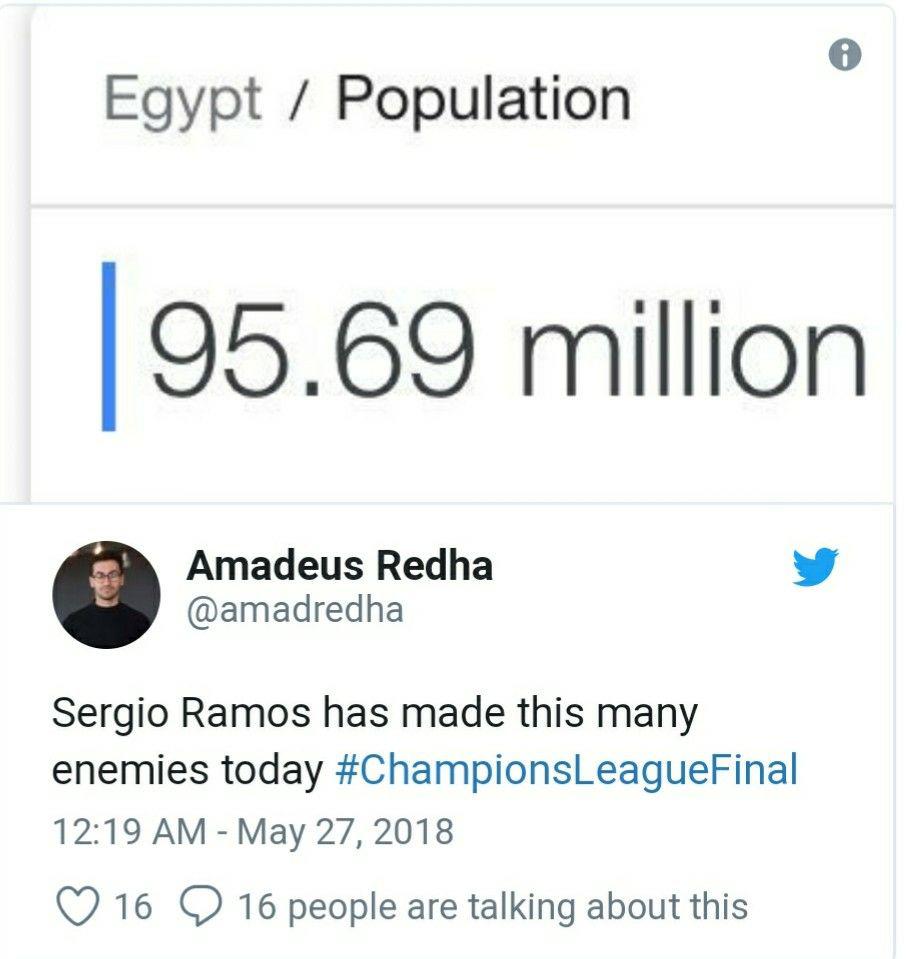 جهان علیه 