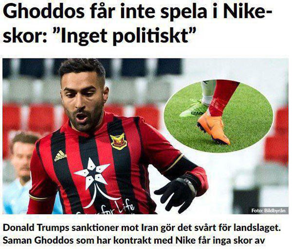 تیم ملی فوتبال در محاصره حاشیههای غیرفوتبالی تیم ملی فوتبال در محاصره حاشیههای غیرفوتبالی