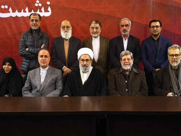 مشاغل جدید اعضای جمنا