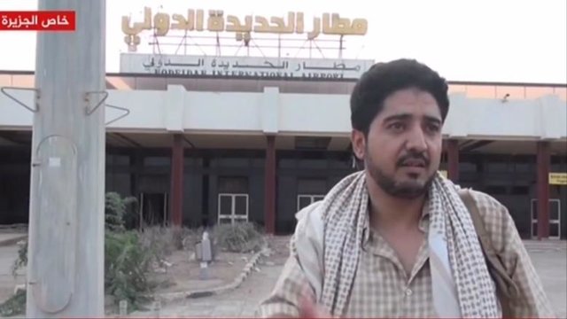 الجزیره ادعای سعودی‌ها را درباره فرودگاه الحدیده تکذیب کرد