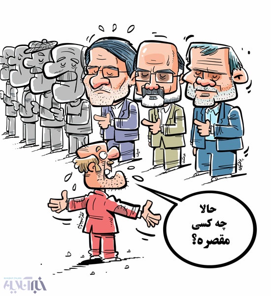مقصر اصلی بدبختی موسسات مالی پیداشد!