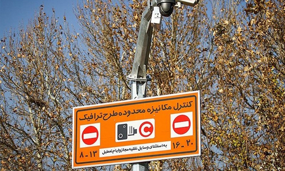 از طرح ترافیک آژانس‌ها چه خبر؟