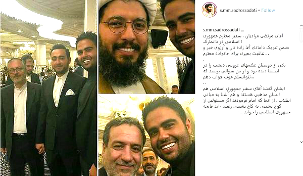 ماجرای زندگی لاکچری آقازادهها ماجرای زندگی لاکچری آقازادهها