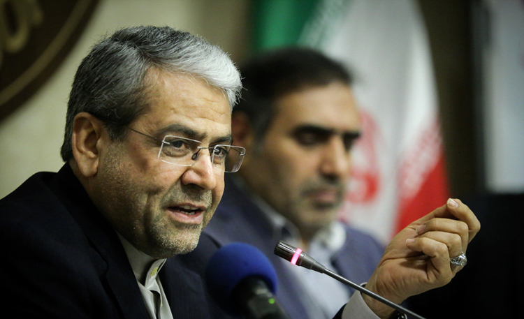 بزرگترین خریدار سکه، پادو یک شرکت بود بزرگترین خریدار سکه، پادو یک شرکت بود