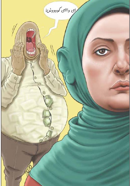 مشکل سانسور گوش شقایق دهقان حل شد!