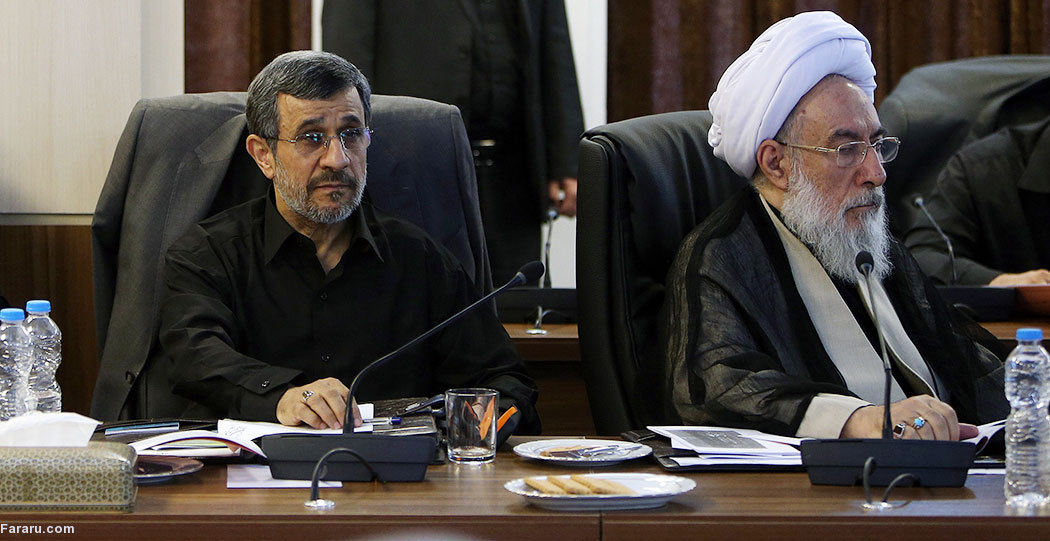 (تصاویر) دردسرهای حضور احمدی‌نژاد در جلسات مجمع