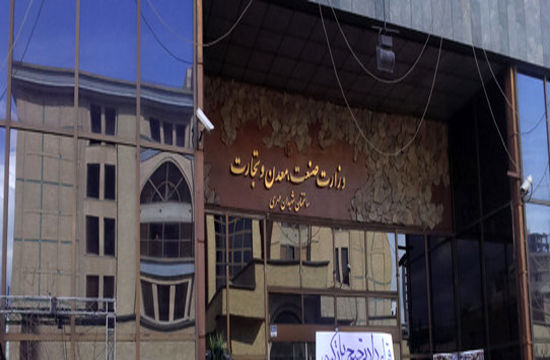 معاونان شریعتمداری استعفا دادند معاونان شریعتمداری استعفا دادند