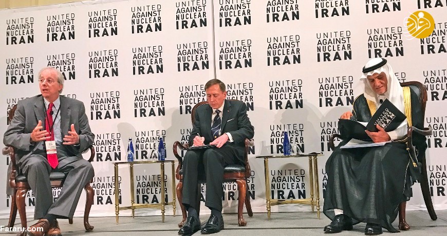 پاتوق ضدایرانی در نیویورک همزمان با حضور روحانی پاتوق ضدایرانی در نیویورک همزمان با حضور روحانی