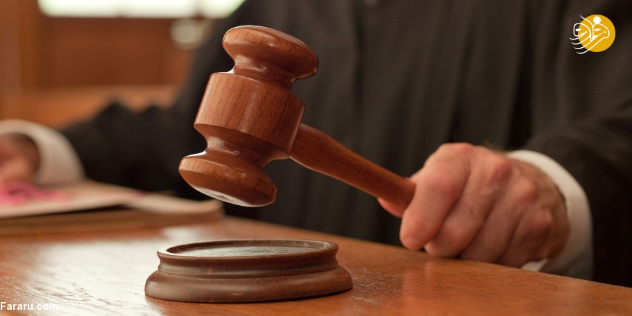 اسرائیل ۱.۱ میلیارد دلار به ایران بدهکار است