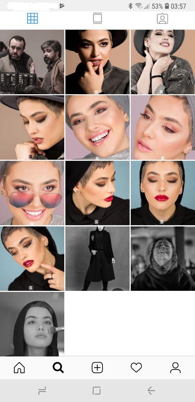 (تصویر) ریحانه پارسا عکس‌های اینستاگرامش را دوباره عوض کرد