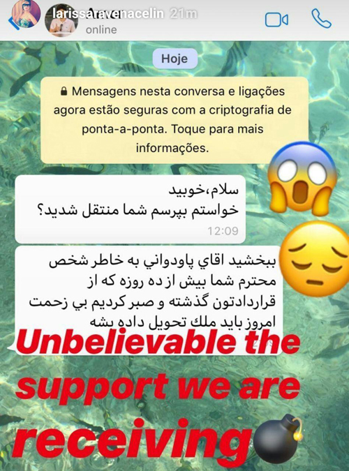لئوناردو پادووانی: صاحب‌خانه جوابم کرد!