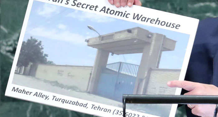 «تورقوزآباد» کجاست؟
