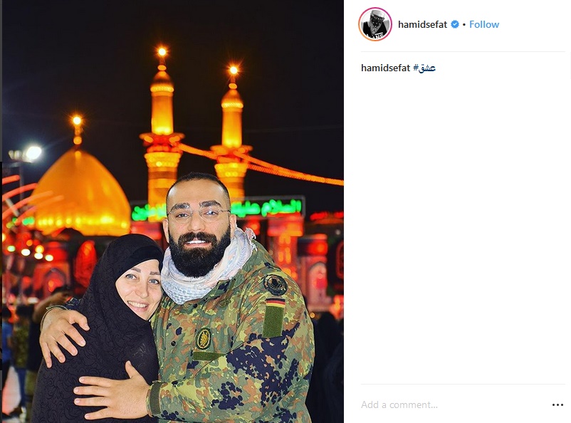 حمید صفت و مادرش در کربلا
