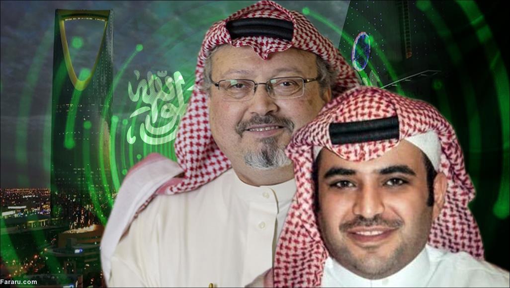 جزئیات جدید از پرونده خاشقچی؛ 