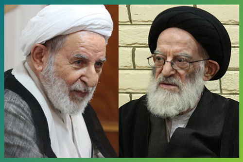 نامه انتقادی آیت‌الله یزدی به آیت‌الله شبیری زنجانی