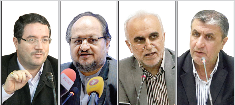 چالشهای پیش روی چهار وزیر جدید چالشهای پیش روی چهار وزیر جدید