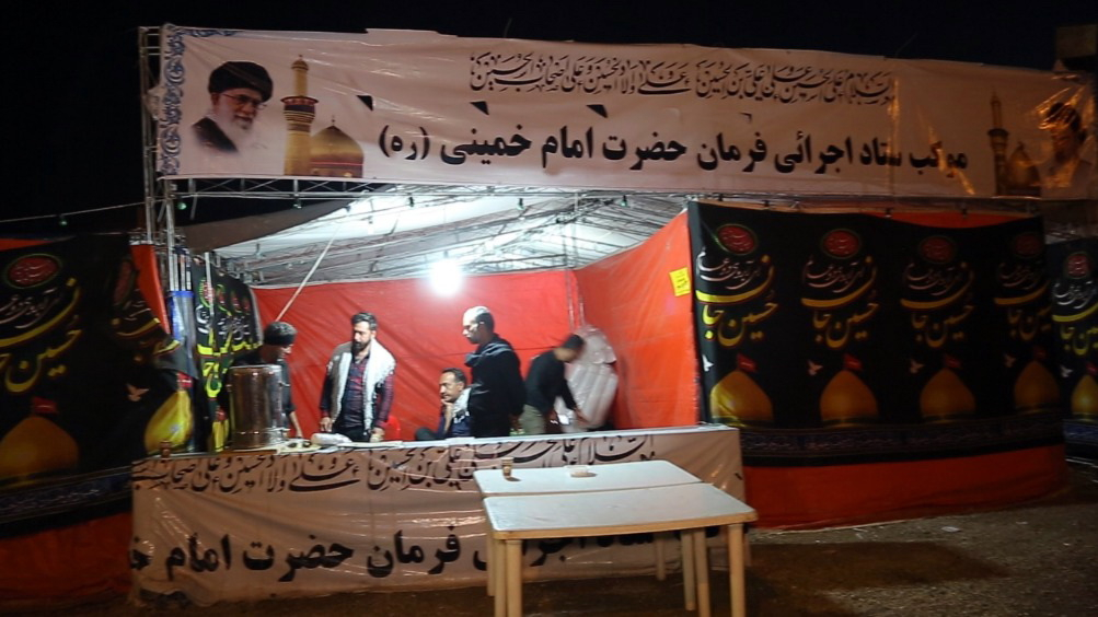 اعزام ۸۰۰ زائر اولی به عتبات عالیات توسط ستاد اجرایی فرمان حضرت امام (ره)