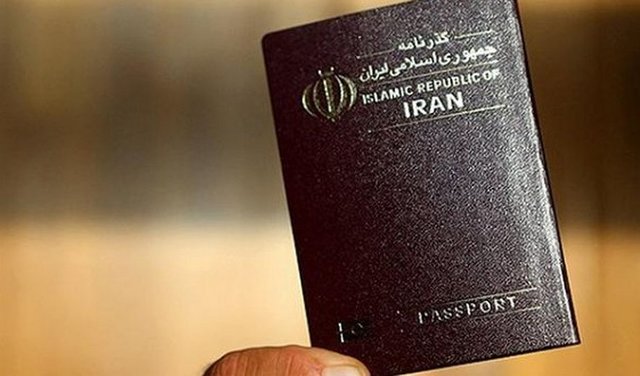 اعتبار پاسپورت ایرانی به چیست؟
