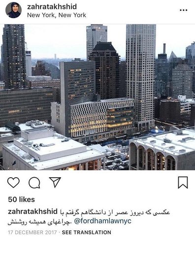 روزنامه جوان: چرا می‌گویید نوه آیت‌الله؟ بگویید پدرش اصلاح‌طلب است