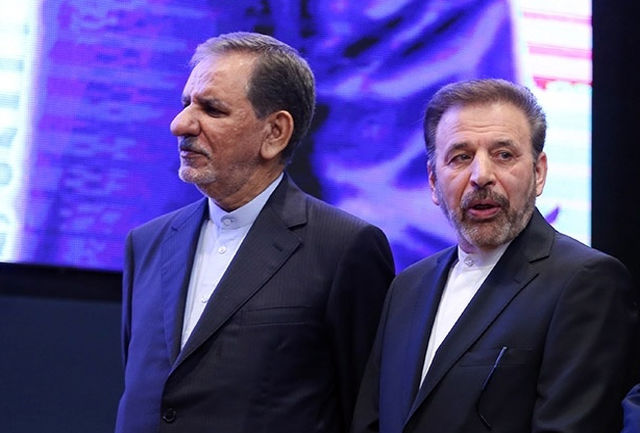 اختلاف واعظی و جهانگیری برای انتخاب ۱۴ استاندار اختلاف واعظی و جهانگیری برای انتخاب ۱۴ استاندار