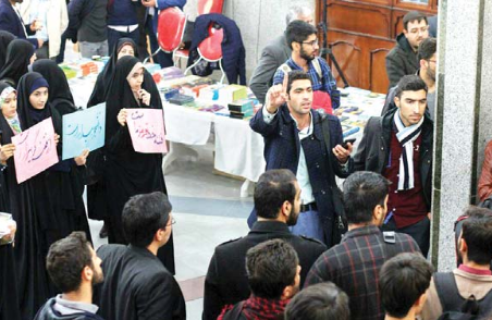 بر‌هم‌زدن جلسه سخنرانی علیرضا بهشتی در نکوداشت پدر