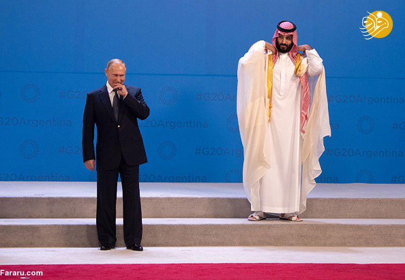 چرا فقط پوتین با بن‌سلمان در آرژانتین گرم گرفت؟