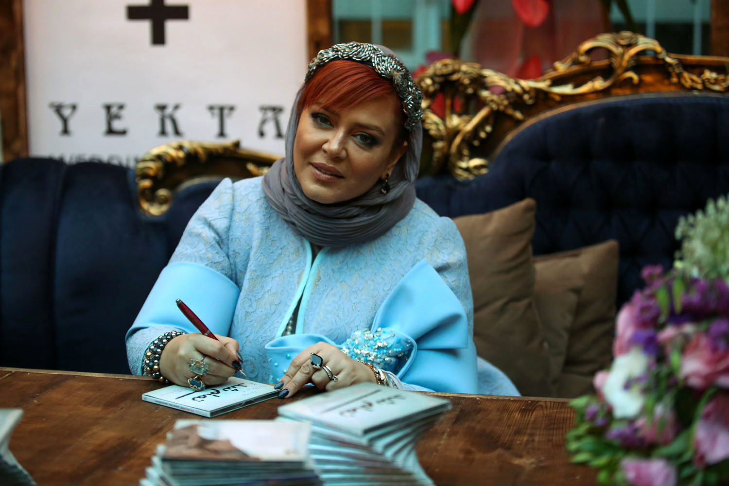 موضعگیری بهاره رهنما دربرابر مجری شبکه من و تو موضعگیری بهاره رهنما دربرابر مجری شبکه من و تو