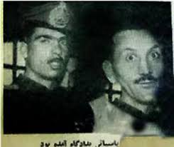 آرسن لوپن ایرانی؛ مردی که ساختمان کاخ دادگستری را فروخت!