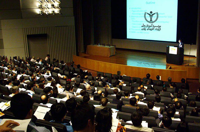 ۷۳مین سمینار اصول مذاکره ۸ و ۹ آذر ماه ۹۷ در تهران برگزار می‌شود