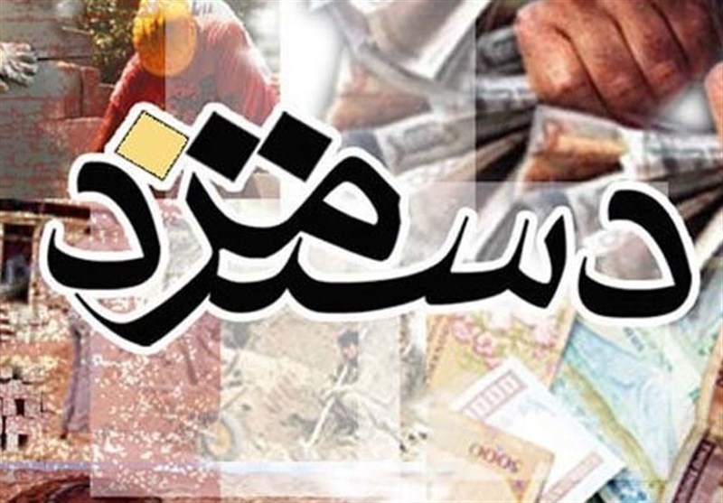 پیشنهاد جدید مجلس به دولت درباره افزایش حقوق‌ سال ۹۸