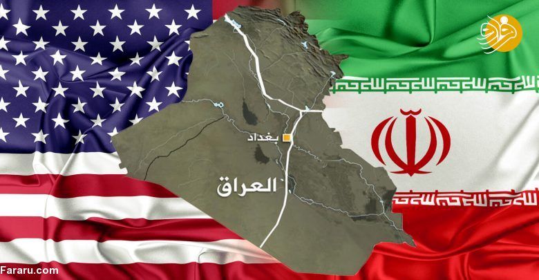 طرح آمریکا برای ایجاد شکاف بین ایران و عراق