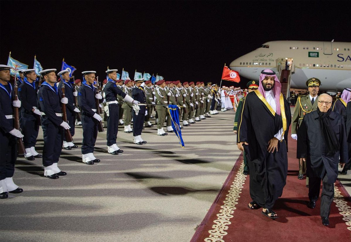 محمد بنسلمان، وارد تونس شد محمد بنسلمان، وارد تونس شد