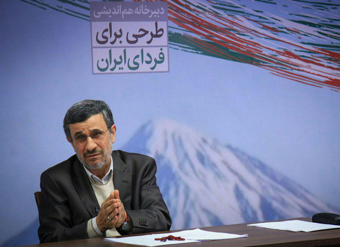 ادعای اقتصادی احمدینژاد؛ ادعای یارانه 900هزار تومانی ادعای اقتصادی احمدینژاد؛ ادعای یارانه 900هزار تومانی