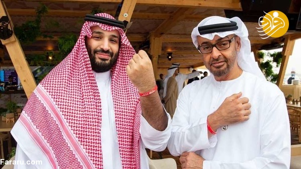 (تصویر) داستان مچ بند بن سلمان و ولیعهد امارات چیست؟ (تصویر) داستان مچ بند بن سلمان و ولیعهد امارات چیست؟