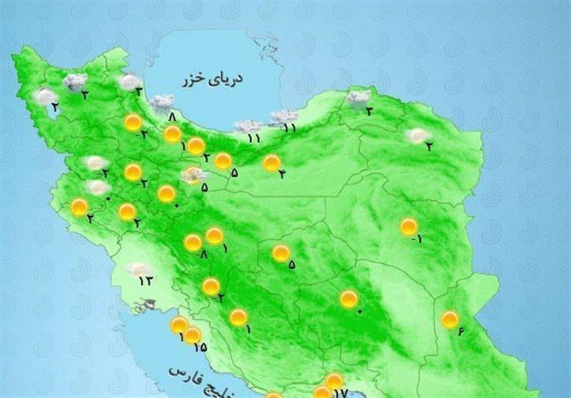 هواشناسی امروز ۹۷/۹/۲۸ هواشناسی امروز ۹۷/۹/۲۸