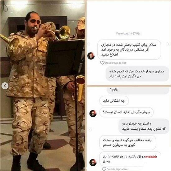 جزئیات جزئیات