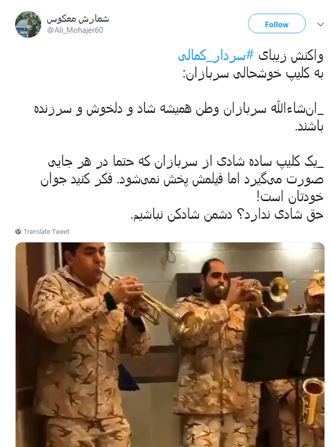جزئیات جزئیات