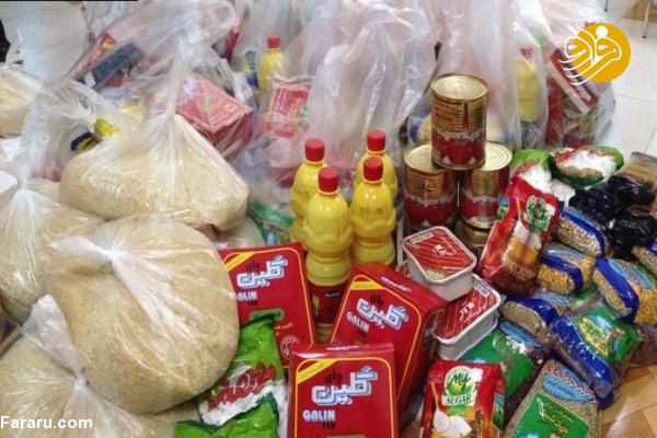 شما مشمول سبد کالا دولت هستید؟+جزئیات طرح سبد کالای دولت شما مشمول سبد کالا دولت هستید؟+جزئیات طرح سبد کالای دولت