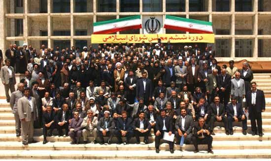 مهم‌ترین مصوبات مجلس از ابتدای انقلاب