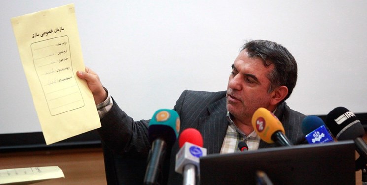 رئیس سازمان خصوصی‌سازی ممنوع‌الخروج شد