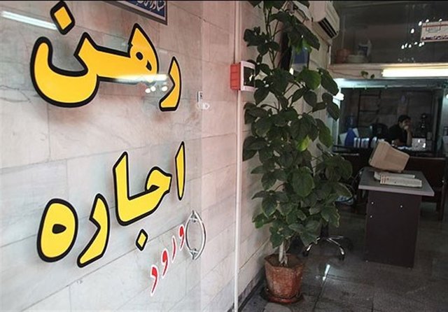 معاملات مسکن به یک سوم پارسال رسید معاملات مسکن به یک سوم پارسال رسید