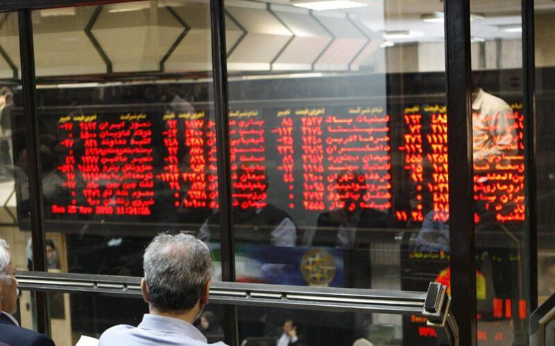 اخبار ضد و نقیض بلای جان بازار اخبار ضد و نقیض بلای جان بازار