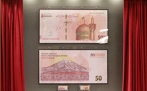 (تصویر) ایران چک جدید ۵۰۰ هزار ریالی رونمایی شد
