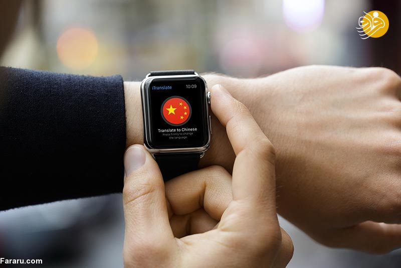 قابلیت جالب گوگل ترنسلیت که لازم است بدانید